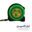 متر ۸ متری، متر اکو، متر مدل ۸۰۲۵، خرید متر اکو ۸ متری، قیمت متر صنعتی، ابزار اندازه‌گیری دستی، ابزار کاسپین، متر بدنه ضد ضربه، متر با تیغه ۲۵ میلی‌متری، خرید آنلاین متر مهندسی، قیمت متر ابزار، ابزار کاسپین اکو