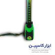 متر ۸ متری، متر اکو، متر مدل ۸۰۲۵، خرید متر اکو ۸ متری، قیمت متر صنعتی، ابزار اندازه‌گیری دستی، ابزار کاسپین، متر بدنه ضد ضربه، متر با تیغه ۲۵ میلی‌متری، خرید آنلاین متر مهندسی، قیمت متر ابزار، ابزار کاسپین اکو