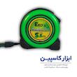 متر ۵.۵ متری اکو (Echo) با بدنه ضد ضربه