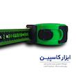 متر ۳.۵ متری اکو (Echo)