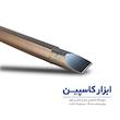پیچ گوشتی دو طرفه ساتیمان با سری ضربه‌خور