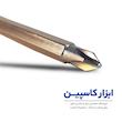 پیچ گوشتی دو طرفه ساتیمان با سری ضربه‌خور
