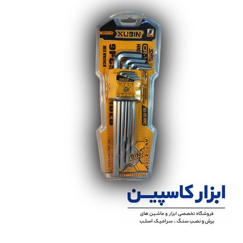 ست آلن ژوبین، آچار آلن ۹ عددی ژوبین، خرید ست آلن xubin، قیمت ست آچار آلن دستی، آلن ستاره ای و شش گوش ژوبین، ابزار دستی ژوبین، بهترین ست آلن ارزان، ست آلن کارگاهی ژوبین