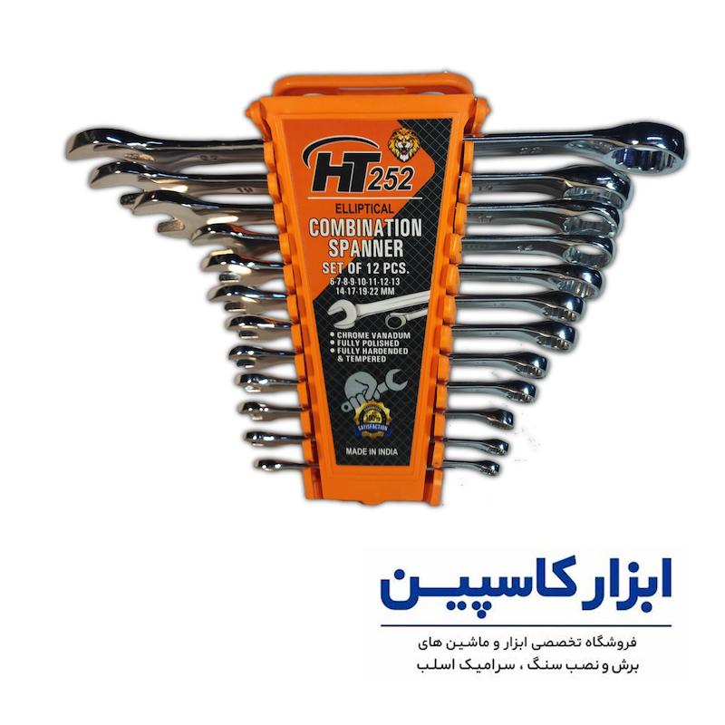  آچار پلکانی ۱۲ عددی HT