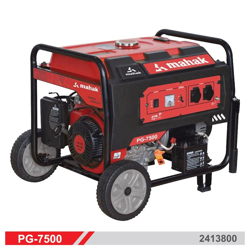ژنراتور برق محک, موتور برق PG-7500, ژنراتور برق ۶.۵ کیلووات, موتور برق تک‌فاز, ژنراتور کم صدا, ژنراتور صنعتی, موتور برق کارگاهی, موتور برق پرقدرت, ژنراتور قابل حمل, ژنراتور با استارت برقی, ژنراتور با سیستم هندل دستی, ژنراتور با نمایشگر ولتاژ, ژنراتور با چراغ هشدار روغن, ژنراتور با چراغ اضافه بار, ابزار برق اضطراری, موتور برق جمع و جور, ژنراتور بنزینی, ژنراتور با خروجی 12 ولت DC
