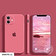 قاب سیلیکونی ایفون 12
