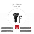 فردادهمراه