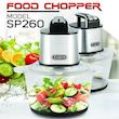 خردکن اسپیرو مدل SP-260