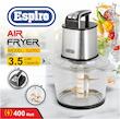 خردکن اسپیرو مدل SP-260