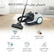 جاروبرقی بوش مدل BGC21HYG1