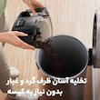 جاروبرقی بوش مدل BGC21HYG1