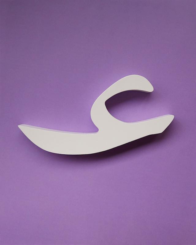 حرف عـ تزئینی