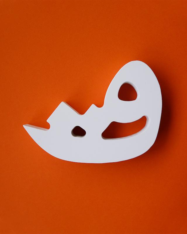 حرف قـ تزئینی