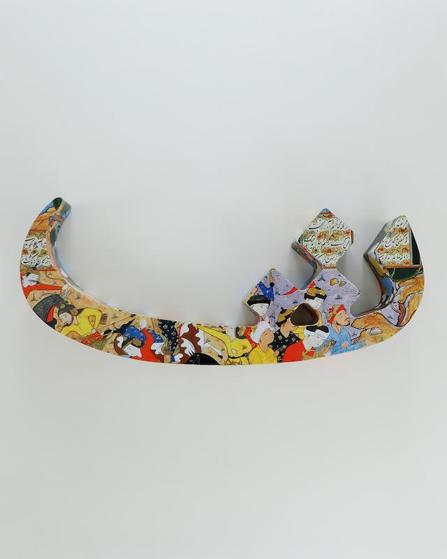 حرف ث تزئینی طرح نگارگری