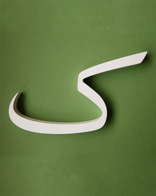 حرف ک تزئینی