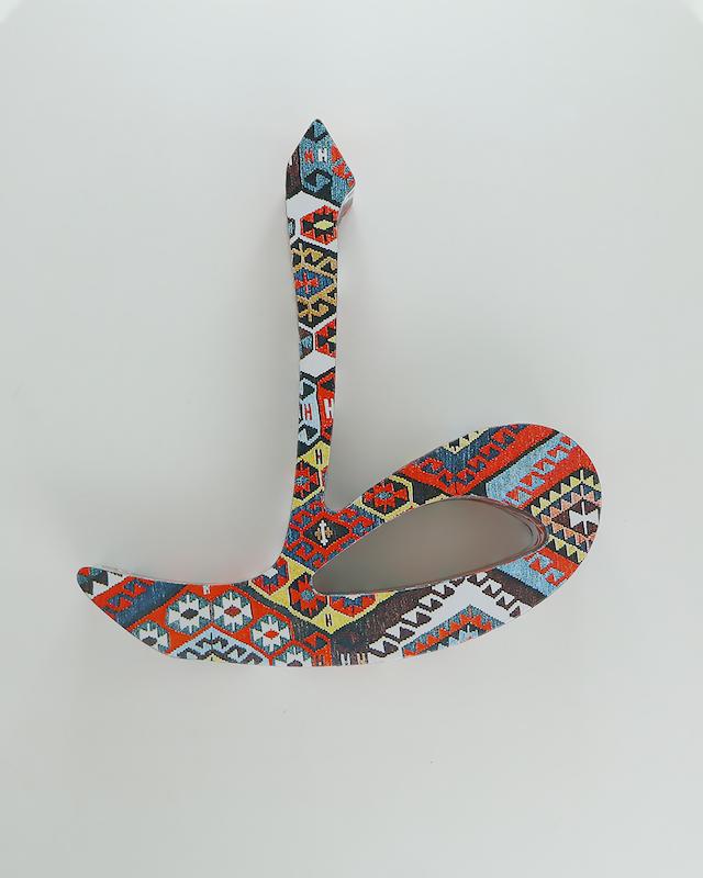 حرف ط تزئینی طرح گلیم