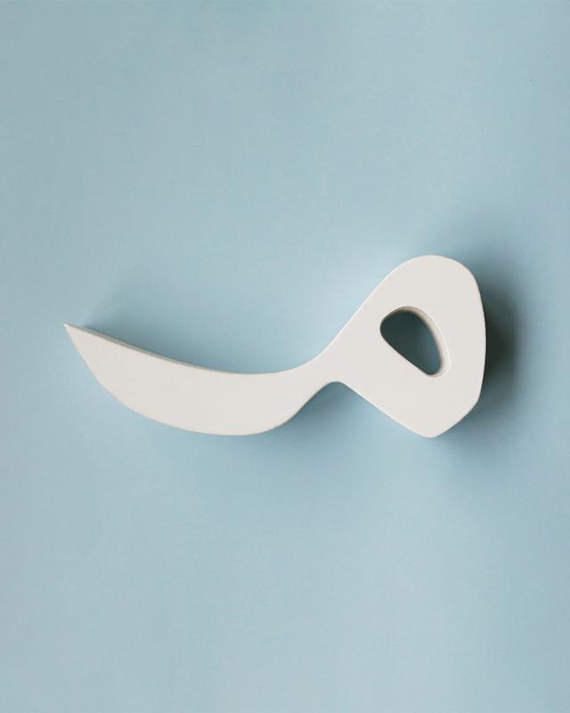 حرف مـ تزئینی