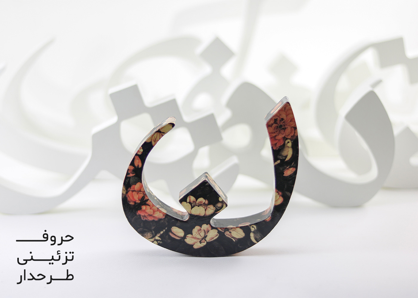 slide-image-undefined