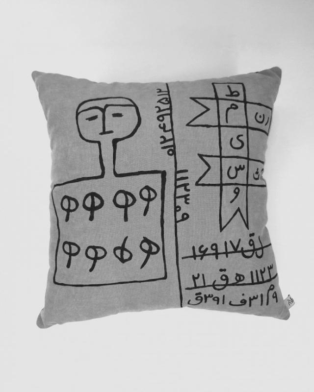 کوسن ناطلسمها "عاشق" طوسی روشن