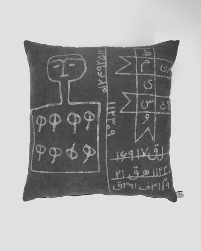 کوسن ناطلسمها "عاشق" طوسی تیره