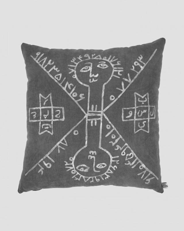 کوسن ناطلسمها "ملکه" طوسی تیره