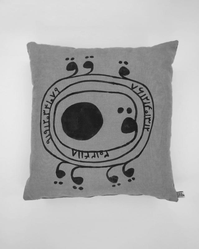 کوسن ناطلسمها "قاف" طوسی روشن