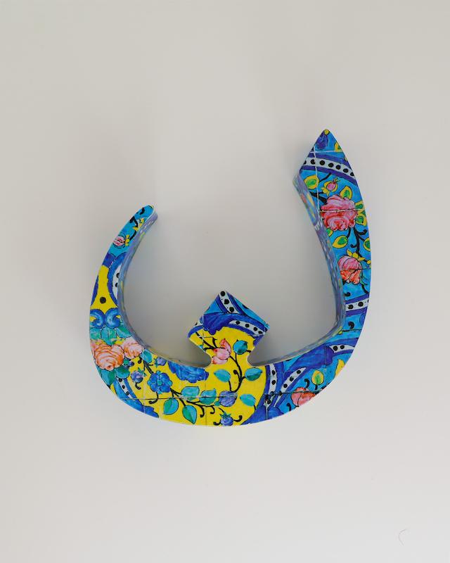 حرف ن تزئینی طرح کاشی