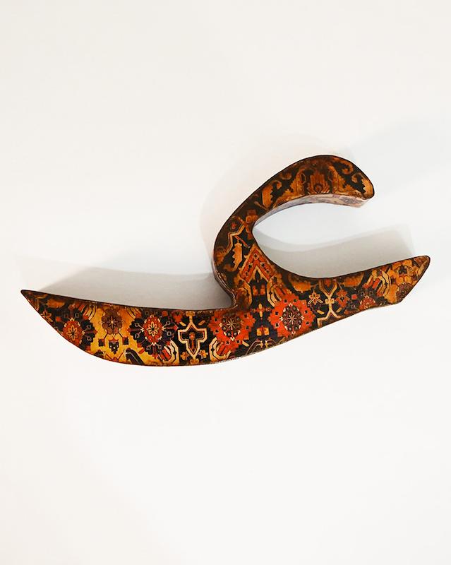 حرف عـ تزئینی طرح فرش