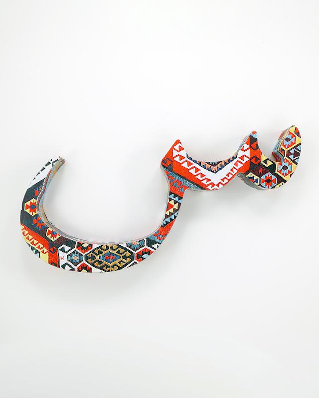 حرف س تزئینی طرح گلیم