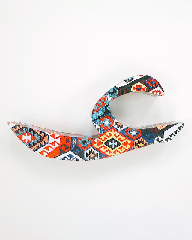 حرف عـ تزئینی طرح گلیم