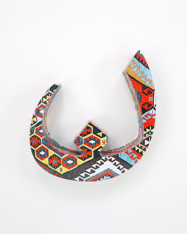 حرف ن تزئینی طرح گلیم