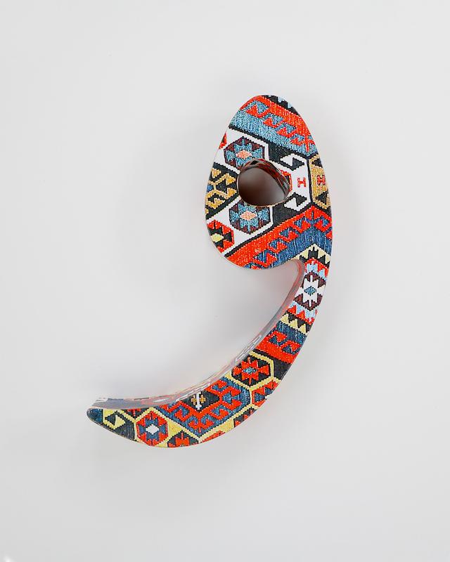 حرف و تزئینی طرح گلیم