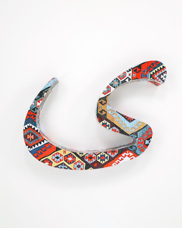 حرف ی تزئینی طرح گلیم