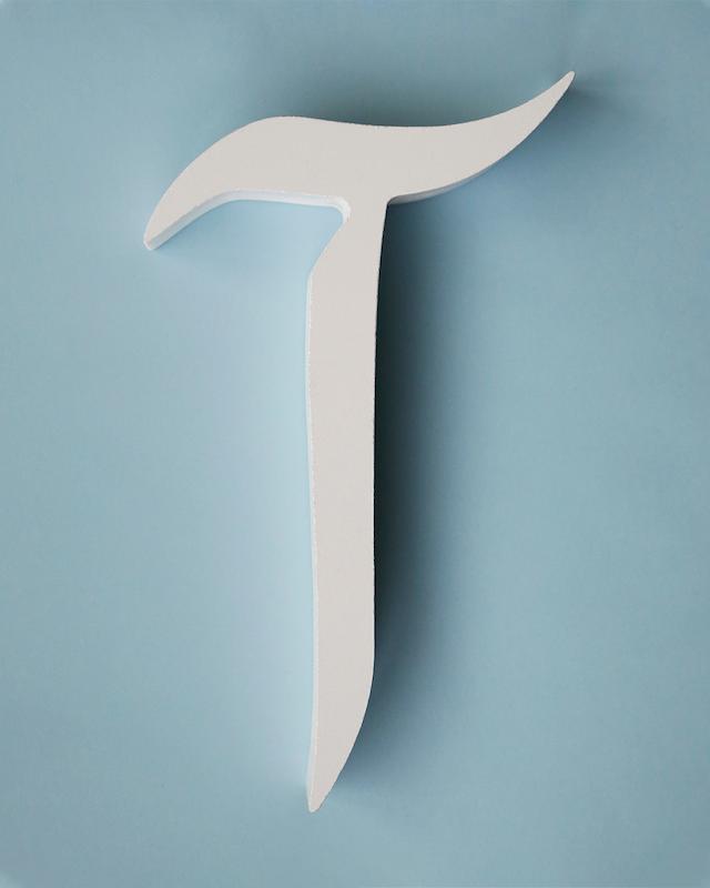 حرف آ تزئینی