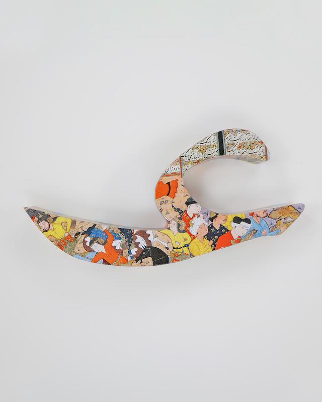 حرف عـ تزئینی طرح نگارگری