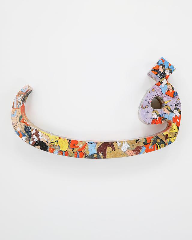 حرف ف تزئینی طرح نگارگری