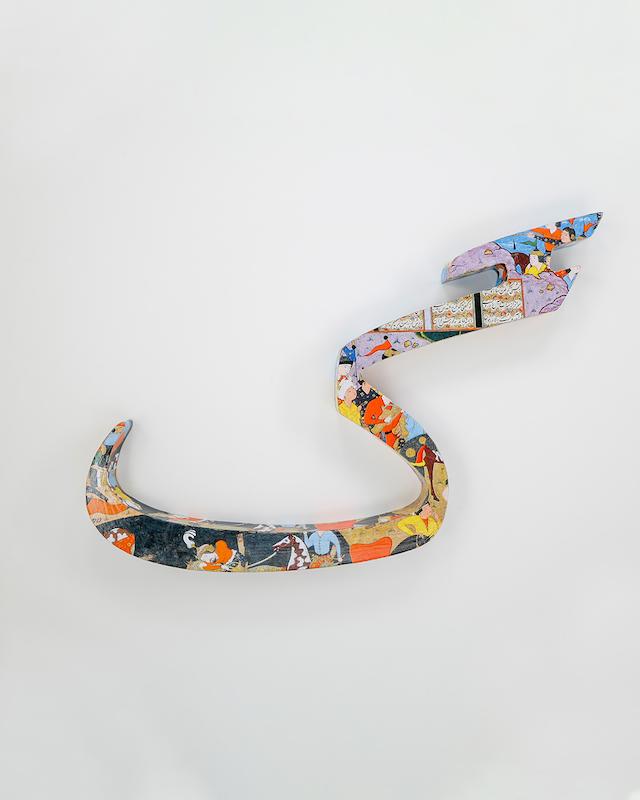 حرف گ تزئینی طرح نگارگری