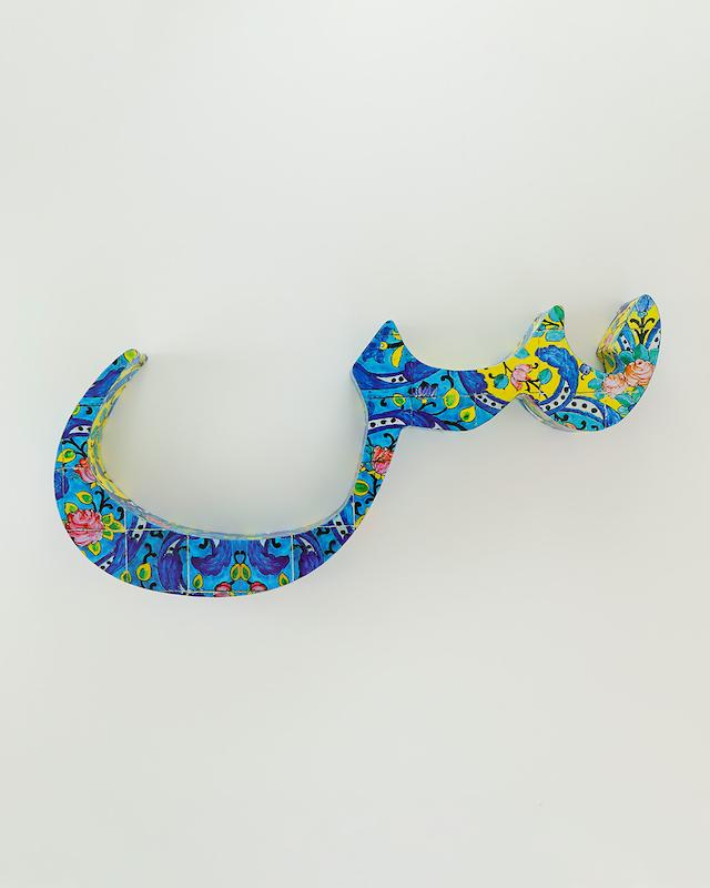 حرف س تزئینی طرح کاشی