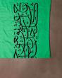 تیشرت سبز مردانه