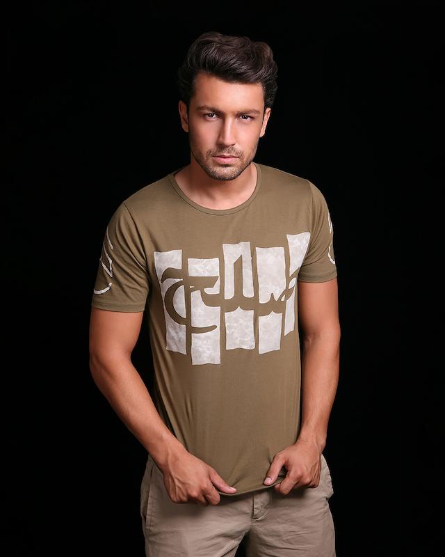 تیشرت صلح مردانه