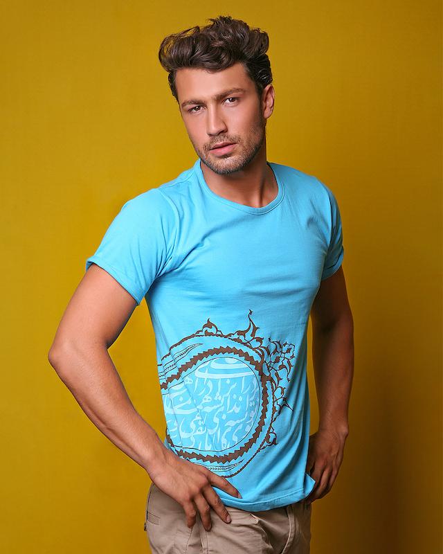 تیشرت ریشه مردانه