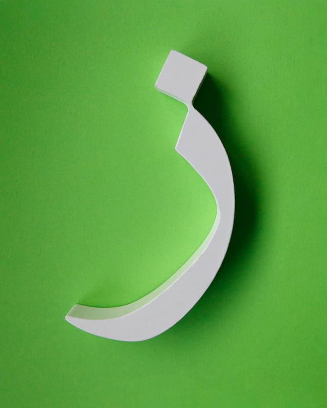 حرف ز تزئینی