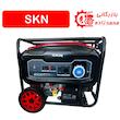 موتور برق بنزینی SKN مدل WM8500E ظرفیت ۸.۵ کیلووات استارتی 