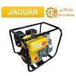 موتور پمپ آب بنزینی 2 اینچ جگوار JAGGUAR مدل WP20