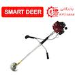 علفزن 4 زمانه دوشی طرح هوندا  SMART DEER 