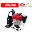 علفزن 2 زمانه پشتی HARLAND