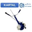 علفزن 2 زمانه دوشی KARTAL