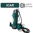 کف کش 15 متری 1 اینچ ICAR