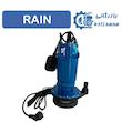 پمپ کفکش ۱ اینچ 38 متری فلوتر دار راین RAIN مدل QDX1.5-38-1.1 F 