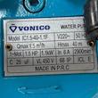 کف کش 40 متری 1 اینچ ونیکو - VONICO